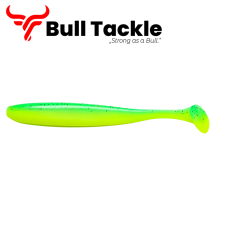 Bullfishing Bull Tackle - Easy shiner nagy - Barna-Zöld-125 mm/4.9 in horgászkiegészítő