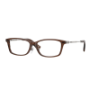 Burberry BE2414D 4245 Brown Demo Lens szemüveg