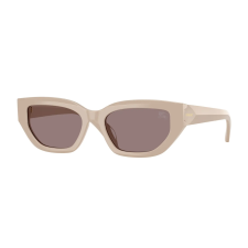 Burberry BE4463D 42447N Beige Dark Purple napszemüveg napszemüveg