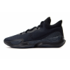  BUTY MĘSKIE Nike RENEW ELEVATE III DD9304-001 r. 40.5