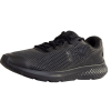  BUTY Under Armour UA Charged Rogue 3 3024877-003 r. 42.5