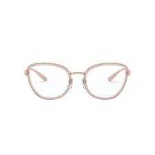 Bvlgari BV2222 2023 szemüvegkeret