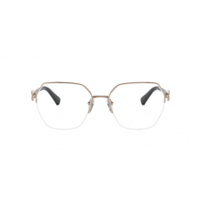 Bvlgari BV2224B 2014 szemüvegkeret