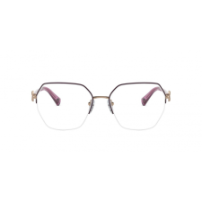 Bvlgari BV2224B 2035 szemüvegkeret