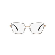 Bvlgari BV2236 2033 szemüvegkeret