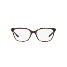 Bvlgari BV4207 504 szemüvegkeret