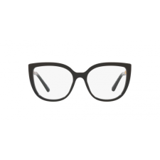 Bvlgari BV4214B 501 szemüvegkeret