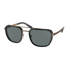 Bvlgari BV5053 2061R5 MATTE BRONZE BLUE GRADIENT GREY napszemüveg napszemüveg