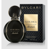 Bvlgari Goldea The Roman Night Absolute Sensuelle, edp 50ml
