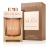 Bvlgari Man Terrae Essence EDP 15 ml