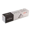  C-EXV7 INTEGRAL UGY. TONER