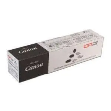  C-EXV7 INTEGRAL UGY. TONER nyomtatópatron & toner