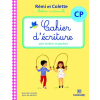  Cahier d'écriture Rémi et Colette CP | Simard