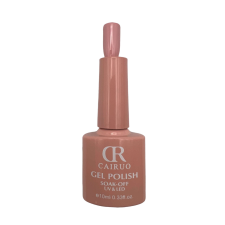 Cairuo Nude Barna Gél Lakk 039 - 10ml lakk zselé