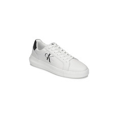 Calvin Klein Jeans Rövid szárú edzőcipők CHUNKY CUPSOLE MONO LTH Fehér 44