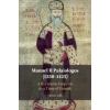 Cambridge University Press Manuel II Palaiologos (1350-1425) | Siren Çelik