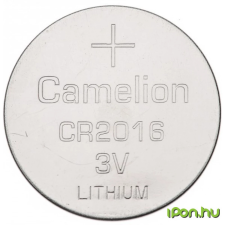 Camelion CR2025 gombelem (CR) 1db gombelem