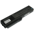 Cameron Sino 3UR18650F-2-QC-MA1 Akkumulátor 4400 mAh