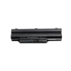 Cameron Sino FMVNBP177 akkumulátor 4400 mAh