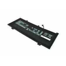 Cameron Sino HSTNN-IB9K akkumulátor 4950 mAh egyéb notebook akkumulátor