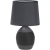 CANDELLUX Ambon asztali lámpa 1x40 W fekete 41-78643