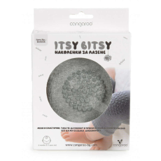  Cangaroo Itsy Bitsy gyermek térdvédő - szürke