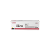 Canon 5103C002 CRG067H toner yellow (eredeti)