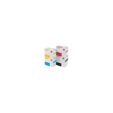 Canon C-EXV21M Magenta toner (0454B002) nyomtatópatron & toner