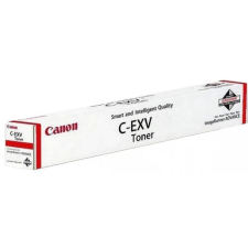 Canon C-EXV67 Black toner (CF5746C002AA) nyomtatópatron & toner