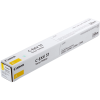 Canon C-EXV 51 - yellow - original - toner cartridge (0484C002)