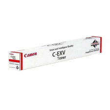 Canon C-EXV 64 festékkazetta 1 dB Eredeti Sárga nyomtatópatron & toner