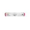 Canon Canon C-EXV47 toner eredeti Magenta 21,5K 8518B002AA
