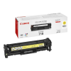 Canon crg 718 yellow toner 2659b002