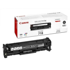 Canon CRG-718BK Dual Pack fekete 2 db nyomtatópatron & toner