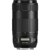 Canon EF 70-300mm f/4-5.6 IS II nano USM további 15 000 Ft pénzvisszatérítés