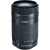 Canon EF-S 55-250mm f/4-5.6 IS STM objektív (8546B005)