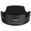 Canon EW-63C Napellenző (8268B001AA)