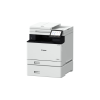 Canon i-SENSYS MF 754 Cdw II Multifunkciós Színes Lézernyomtató (Wifi / LAN / USB)