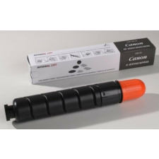 Canon IR2520 fekete toner CEXV33 (utángyártott INT) nyomtatópatron & toner