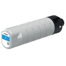 Canon PGI-7500C XL EREDETI nyomtatópatron & toner