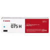 Canon Toner CRG075H Cián (2500 oldal) (6368C002)