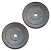 Capetan Capetan® 10Kg Vinyl tárcsasúly - 10kg cementes súlytárcsa (1db)