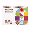 Carioca - Rajzlap tömb 25x35 cm-es 50 oldalas