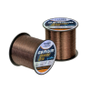 CarpZoom Carp Zoom FC Osmium Feeder zsinór, o 0,20 mm, 800 m, 5,4 kg, barna