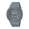 Casio G-Shock, férfi karóra - 45 mm