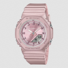 Casio G-Shock, női karóra - 40 mm - (GMA-P2100ST-4AER)