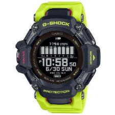 Casio GBD-H2000-1A9ER Karóra (3515) CASIO karóra