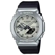 Casio GBM-2100A-8BER - Casio G-Shock karóra karóra
