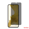 CELLECT Samsung S24 Plus betekintésmentes üvegfólia