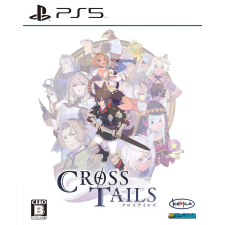 Cenega Cross Tails, PlayStation 5, Konzol játékszoftver videójáték